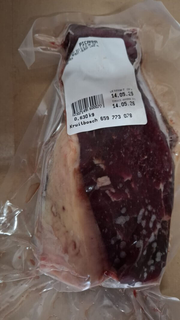 Picanha 600 gr
